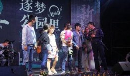 新青年音乐节爆料视频大全,精彩瞬间一网打尽